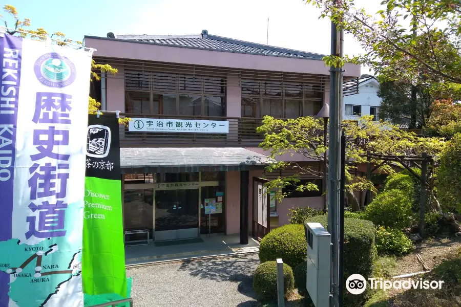 Uji City Tourist Information Center