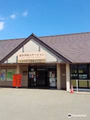 Michi-no-Eki Shinano