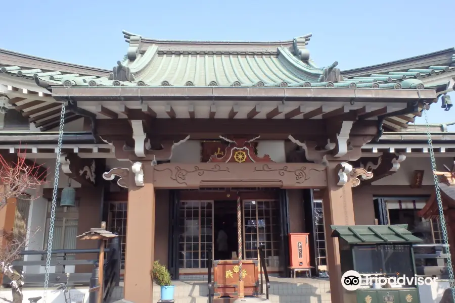 Shinnozan Kyozen Temple