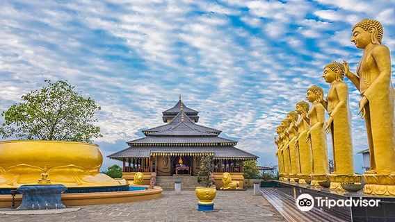 Nelligala International Buddhist Centre