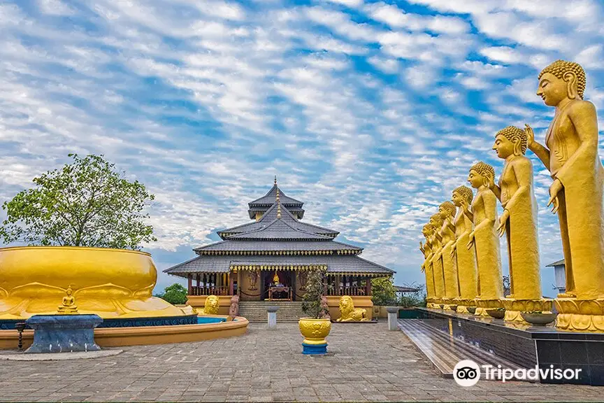 Nelligala International Buddhist Centre