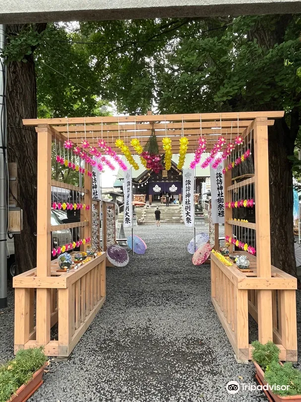 3_Sapporo Suwa Shrine