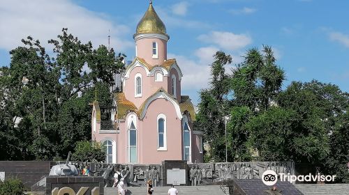 Shrine Chapel of St. Andrew