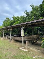 Pueblo de Ishigaki Yaima