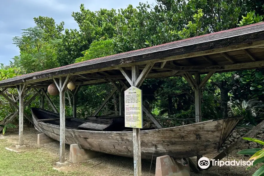 Ishigaki Yaima Village