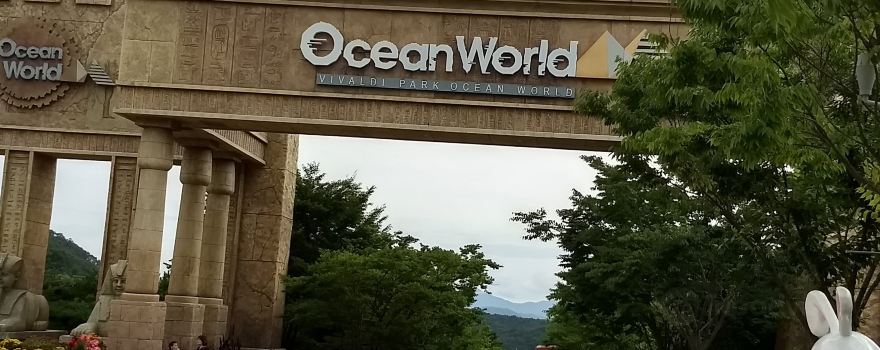 Vivaldi Park Ocean World