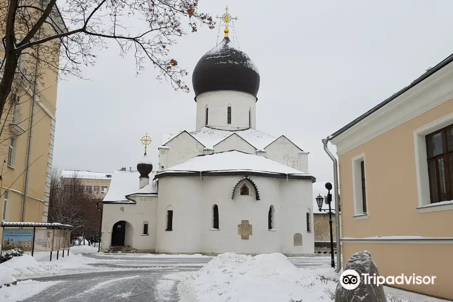 Convent of SS Martha and Mary