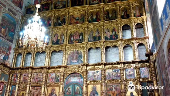 Transfiguration Cathedral