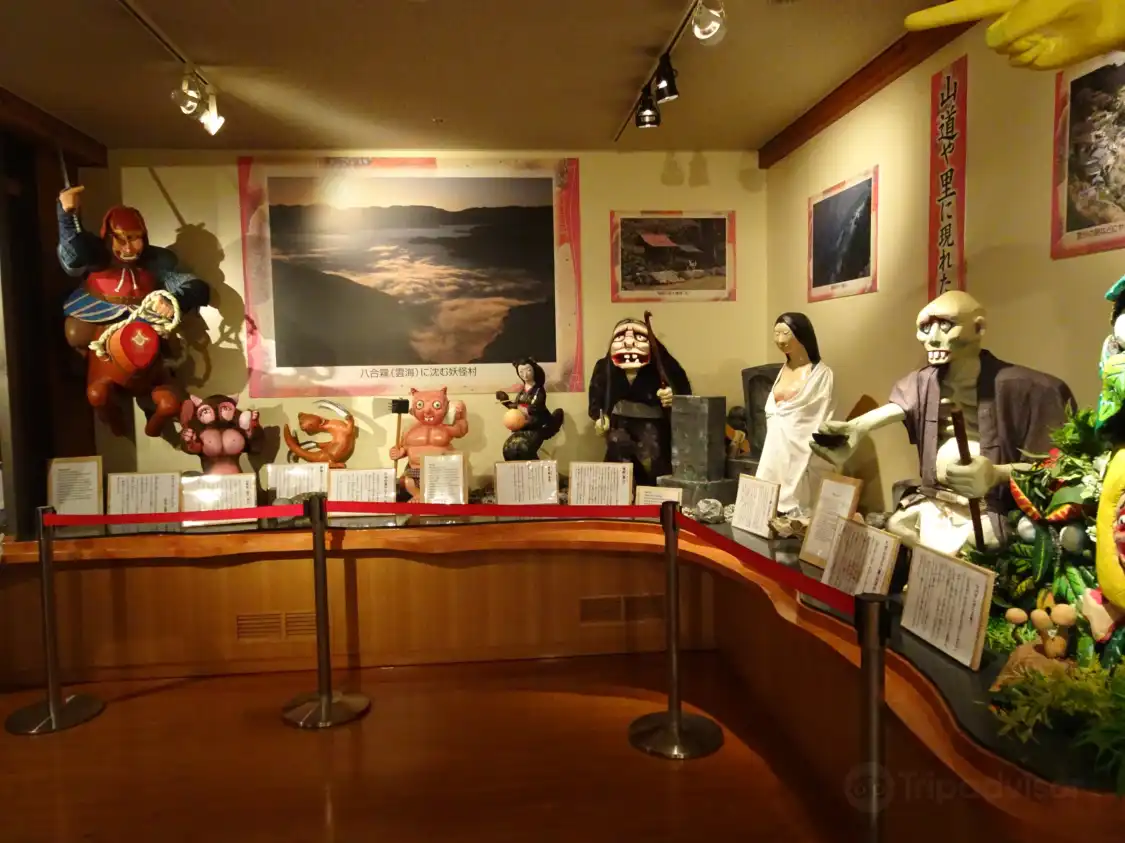 道の駅大歩危 妖怪屋敷周辺のホテル