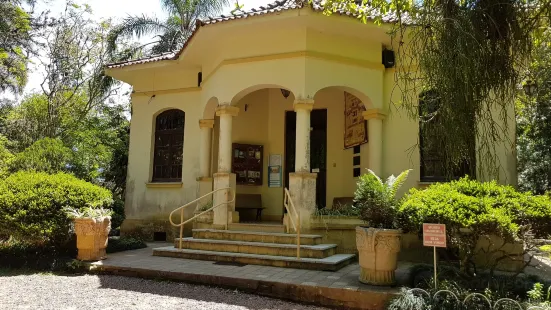 Museu Municipal de Cachoeira do Sul - Patrono Edyr Lima