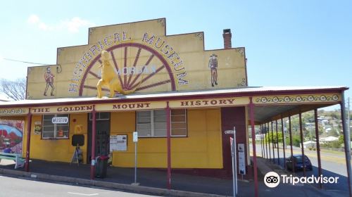 Mount Morgan Historical Museum