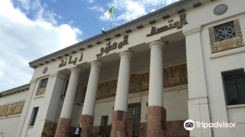 Ahmed Zabana National Museum