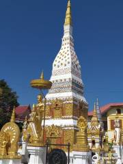 Wat Maha That Temple