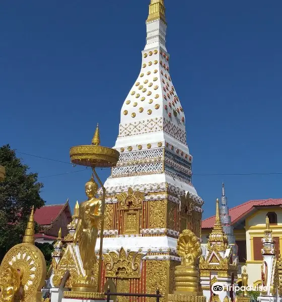 Wat Maha That Temple