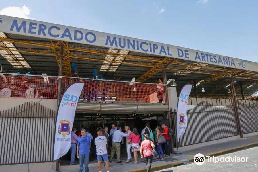 Mercado Nacional de Artesanias