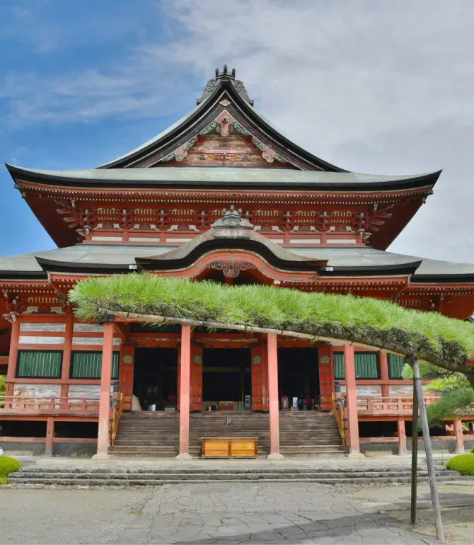 Kofu