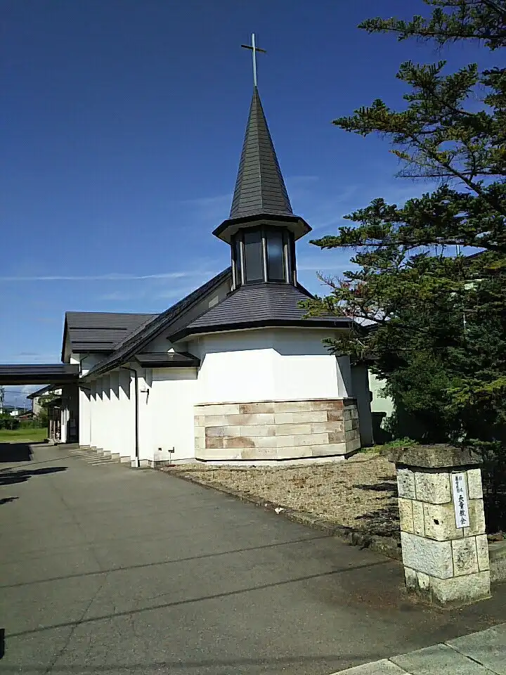 Hotels near Nihonkirisuto Kyodan Tendo Church