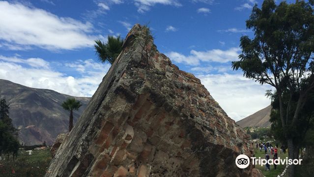 Cementerio General Presbitero Pedro G. Villon
