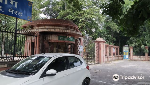 Gandhi bagh