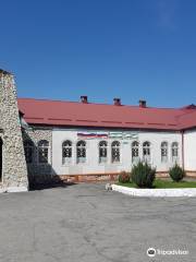 Museum of Local Lore named after Malsagov