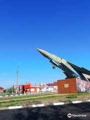 Monument to the Pilots