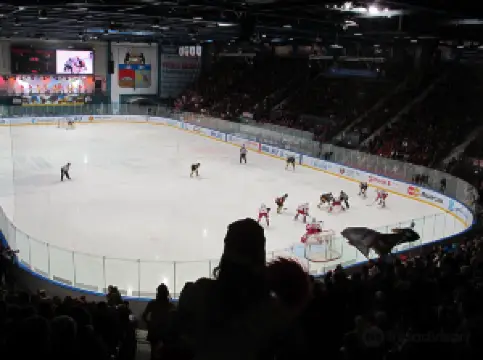 Cherepovets Ice Palace