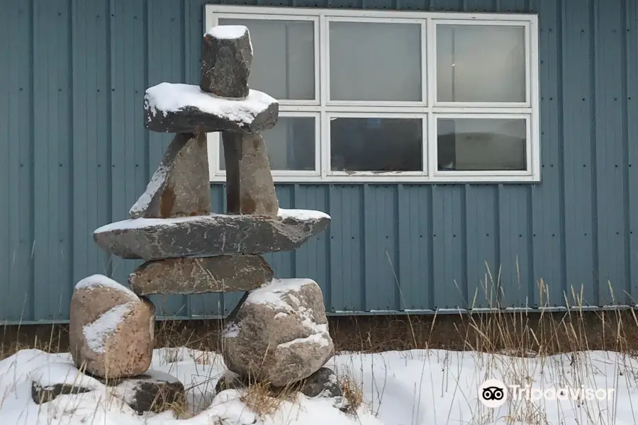 愛斯基摩博物館