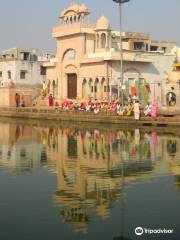 Radha Kund