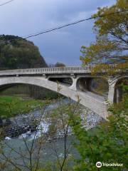 Sakado Bridge