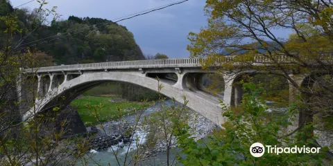 Sakado Bridge