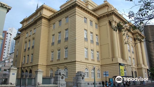 Bank of Brazil Cultural Center