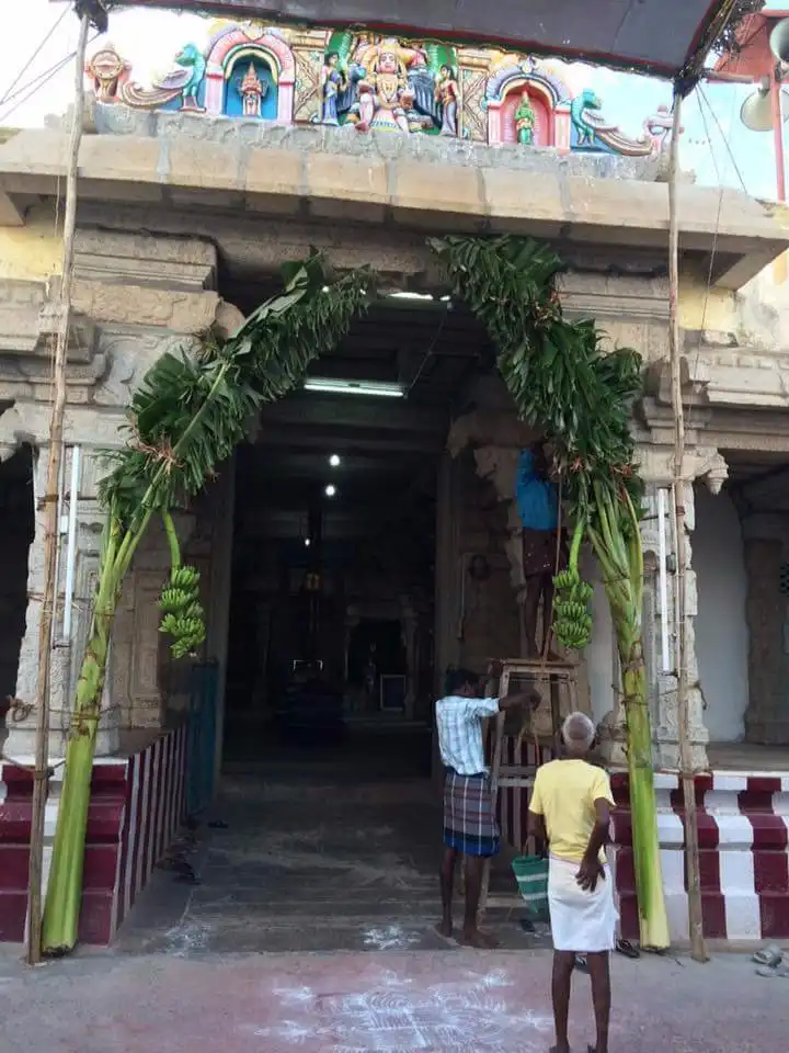 Hotels near Sri Adhivaraha Perumal Temple