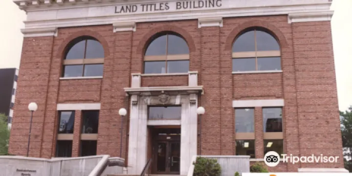 Saskatchewan Sports Hall of Fame