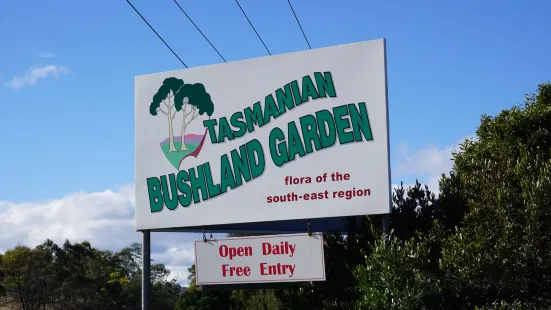 Tasmanian Bushland Garden