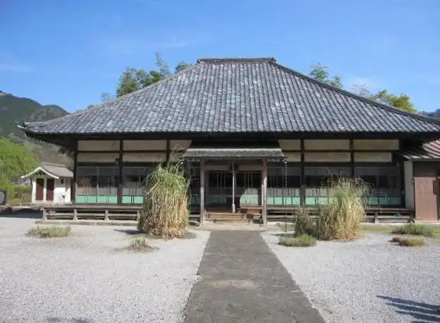 Hotels near Dokoji Temple