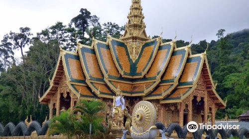 Wat Phraphutthabat Si Roi