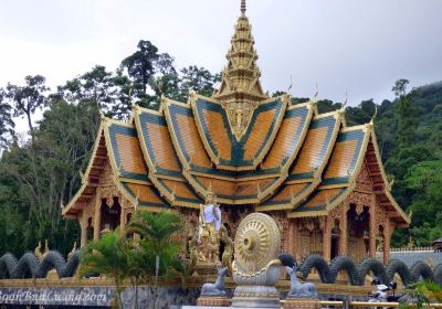 Wat Phraphutthabat Si Roi