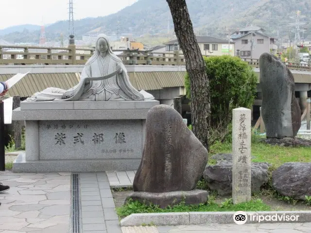 Meiji Tenno Gochuren no Chi Monument