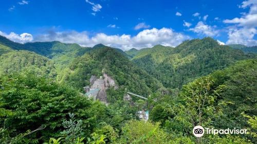 Setoaikyo Valley