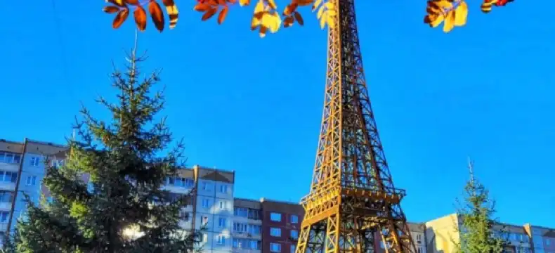 Krasnoyarsk