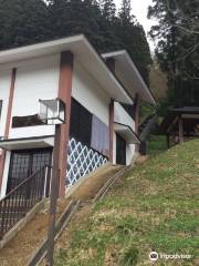 Yuzawa Municipal Inaniwa Castle