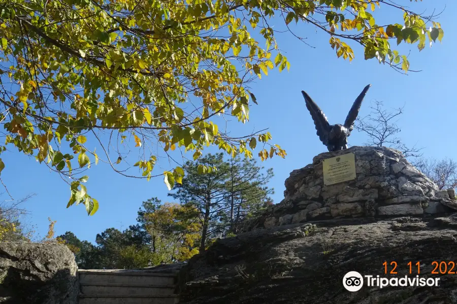 The Eagle Mounument