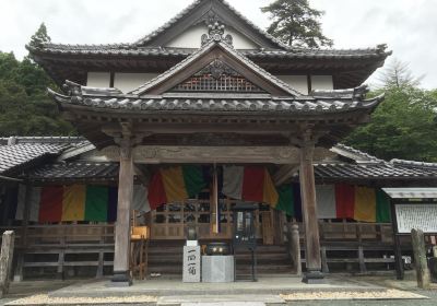Shugakuin Temple