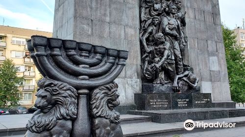 Monument to the Ghetto Heroes