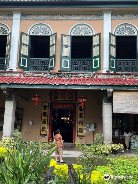 Tjong A Fie Mansion