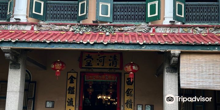 Tjong A Fie Mansion