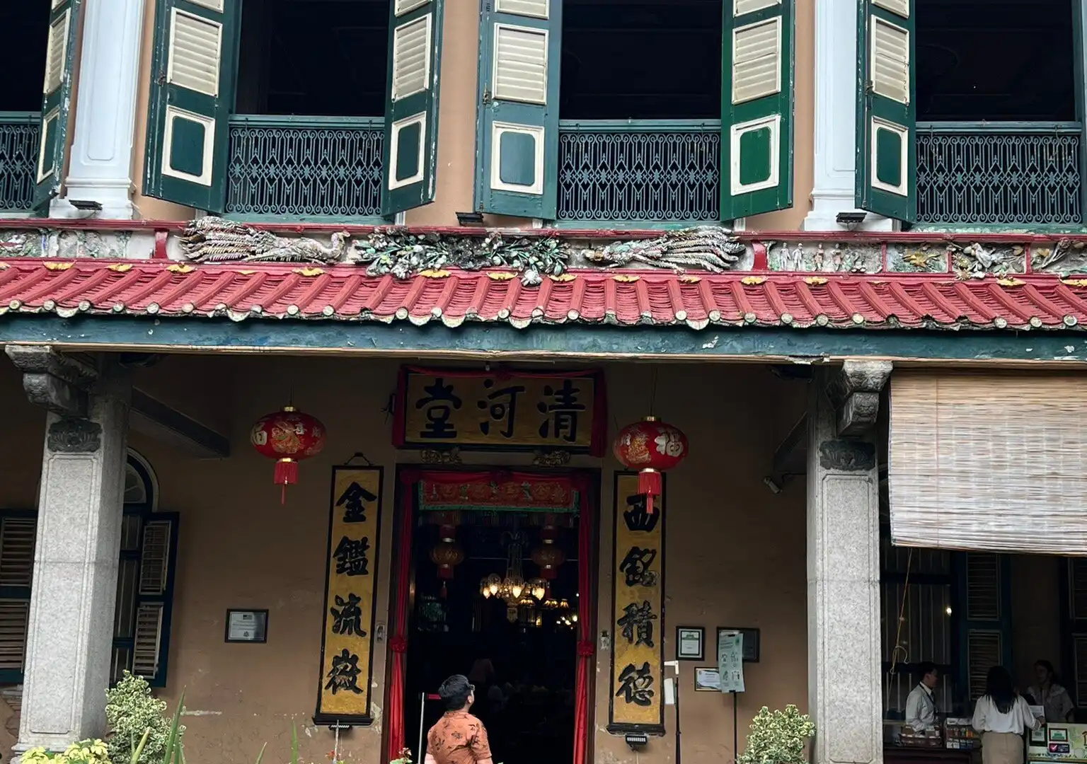 Hotel dekat Tjong A Fie Mansion