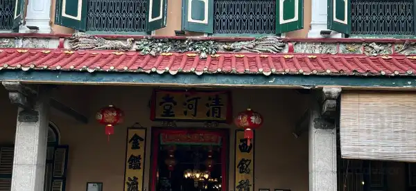 鄰近棉蘭火車站（Medan Train Station）的酒店