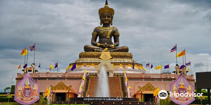 พุทธอุทยานเพชรบุระ เพชรบูรณ์