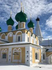 Alexey Monastery